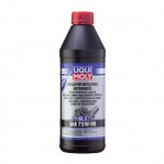 Fully-Synthetic-Gear-Oil-GL5–SAE75W90